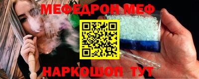 jwh Краснодар
