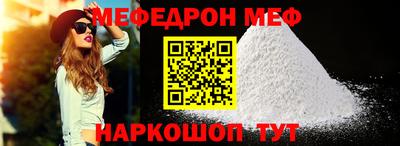 дурь Краснознаменск