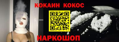 стаф Усть-Илимск