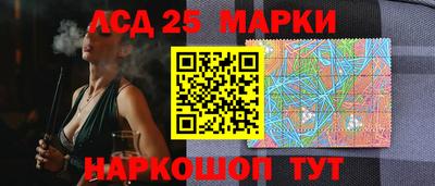 jwh Краснодар