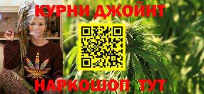 jwh Краснодар