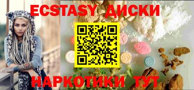 дурь Краснознаменск