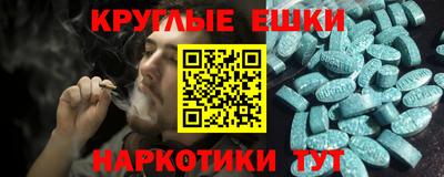 бутик Конаково
