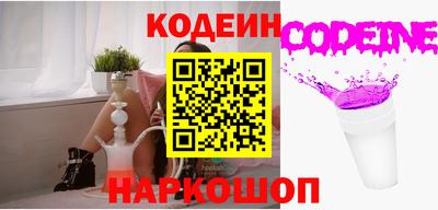 jwh Краснодар