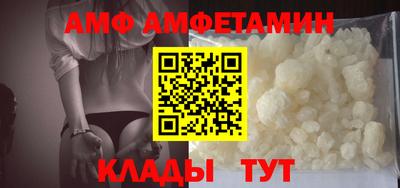 бутик Конаково