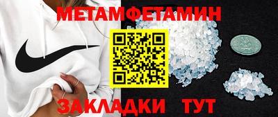 дурь Краснознаменск
