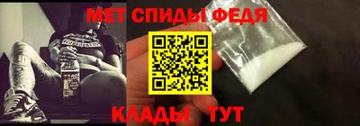 синтетический гашиш Коммунар