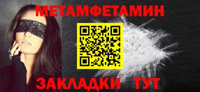 дурь Краснознаменск