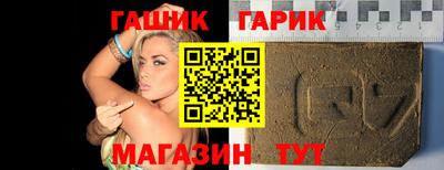 jwh Краснодар