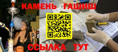 бутик Конаково