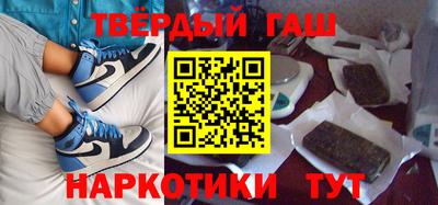 бутик Конаково
