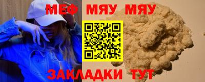 синтетический гашиш Коммунар