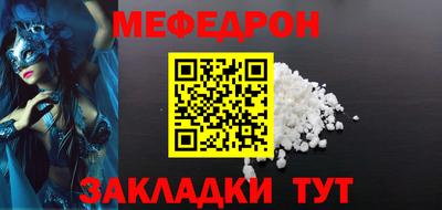 синтетический гашиш Коммунар