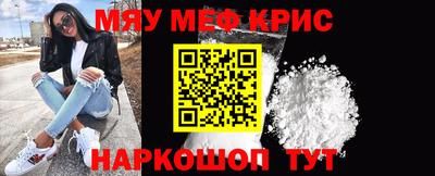 бутик Конаково