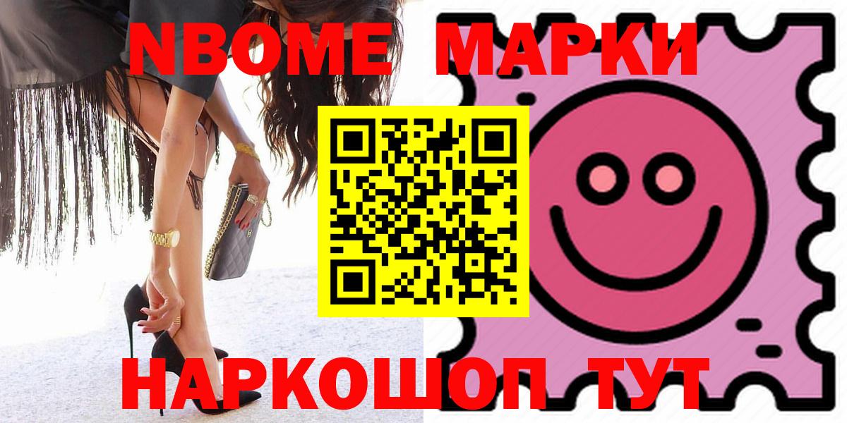 Лсд 25 экстази кислота Коряжма