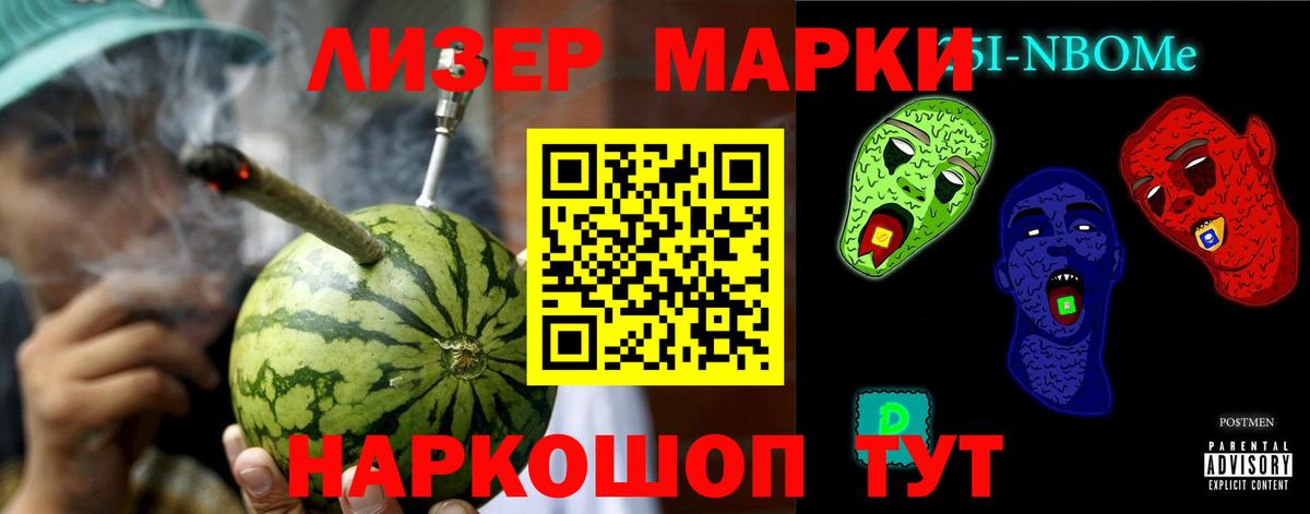 Коряжма  ЛСД экстази кислота  Лсд 25 экстази  Вход с VPN  Лсд 25 экстази кислота 