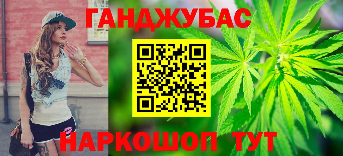МАРИХУАНА LSD WEED Коряжма